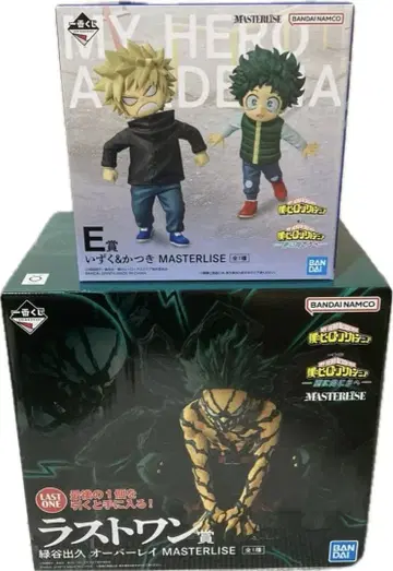 제일복권 나의 히어로 아카데미아 E상 라스트 원상 최저가!