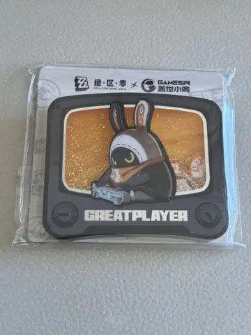 젠제로 콜라보 혜택 아키라 린 봄프 유사 아크릴 블록