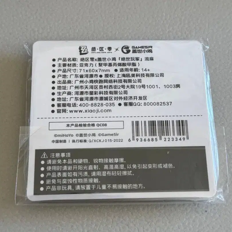 4번째 상품 이미지