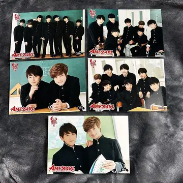 브로마이드 TraineeA JJ AMEZARI