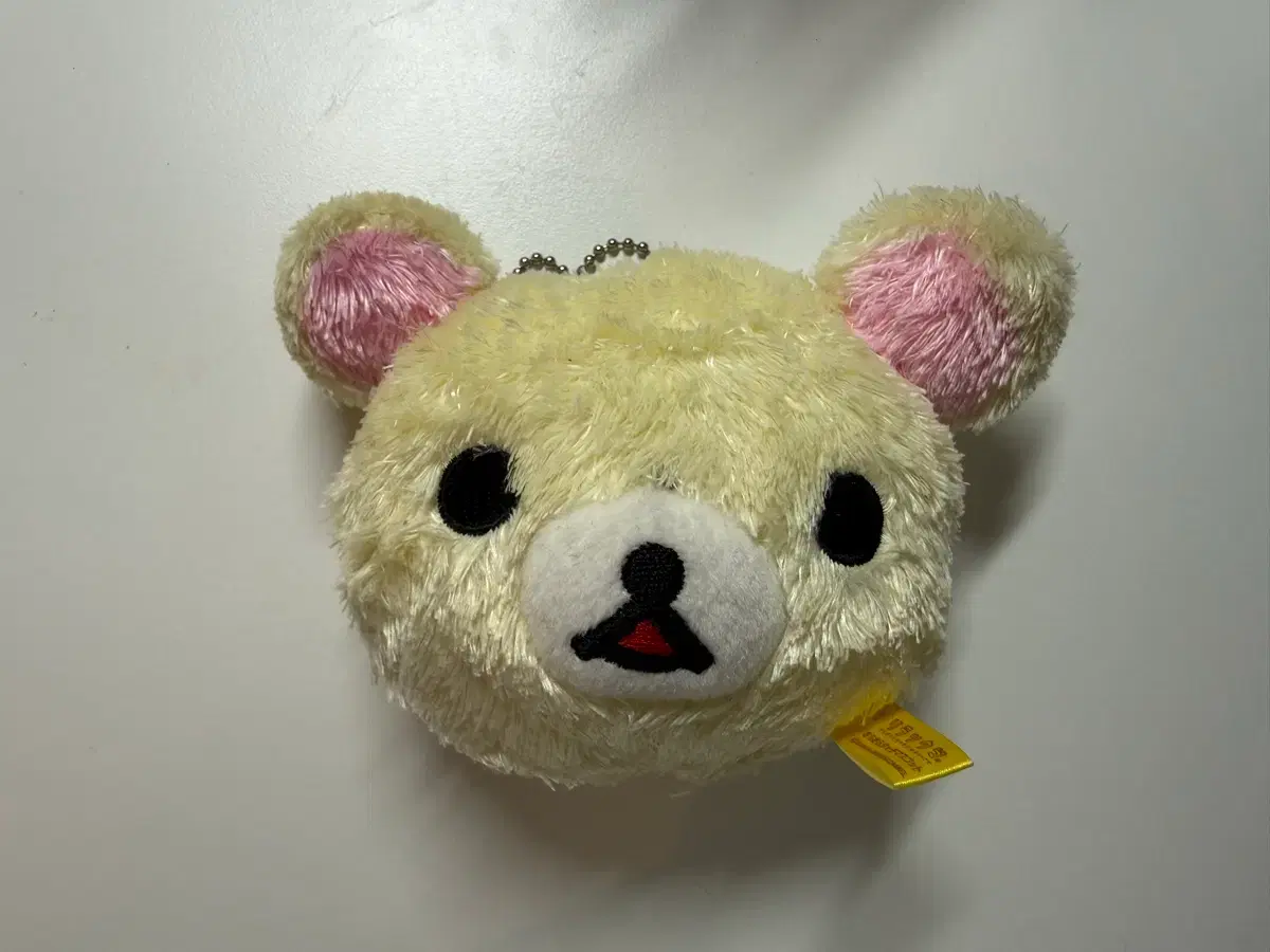 Quick sale) Korilakkuma fluffy plush face keychain