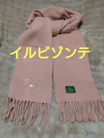 IL BISONTE 핑크 프린지 머플러 스톨 일비종떼