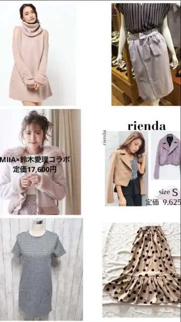 여성용 6점 세트 묶음 판매 세트 판매