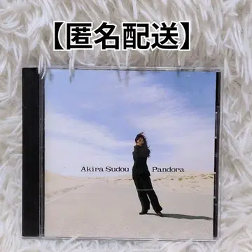 [ 익명 배송 ] 레어 스도 아키라 앨범 [ Pandora ]