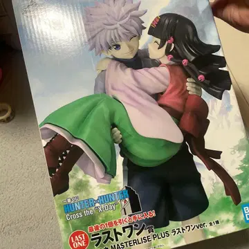 HUNTER x HUNTER 라스트 원 1번 복권