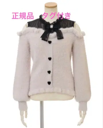 LIZLISA 레이어드 스타일 어깨 트임 니트