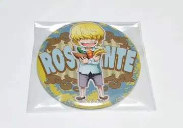 야카라 캔뱃지 로시난테