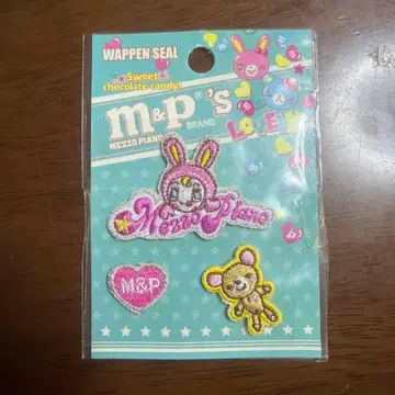 메조피아노 베리에짱 자수 와펜 자수 패치 헤이세이 레트로 희귀 레어