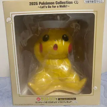 2025 포켓몬 컬렉션 피카츄 소프트 비닐 피규어