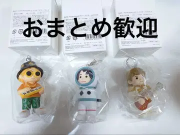 [ 미개봉 새상품 ] wonder museum MV 키링