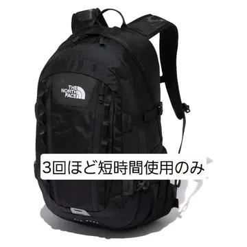 THE NORTH FACE 빅샷 데이팩 33L NM72301
