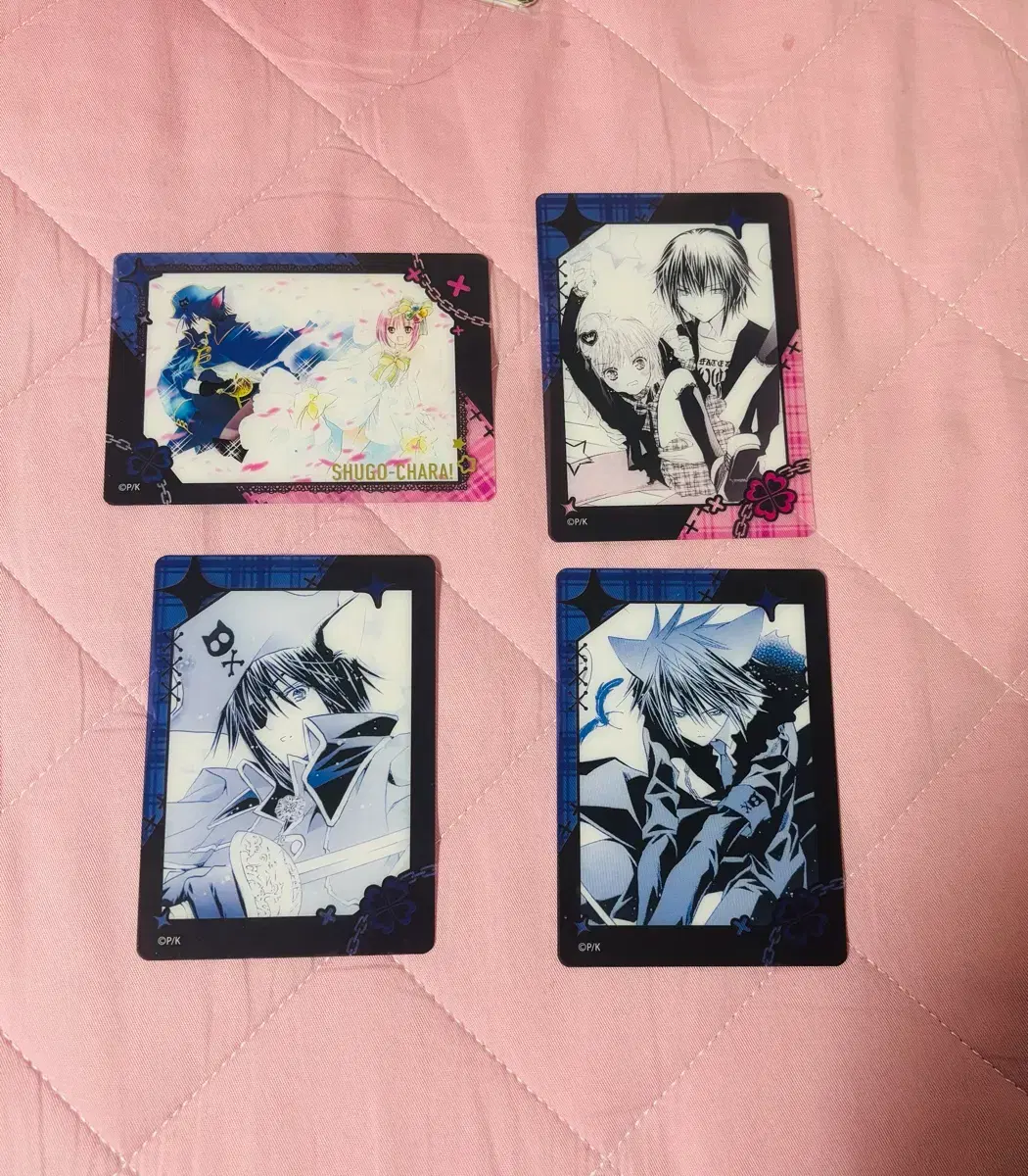 CC Clear Card Toma &amp; Ami Bulk