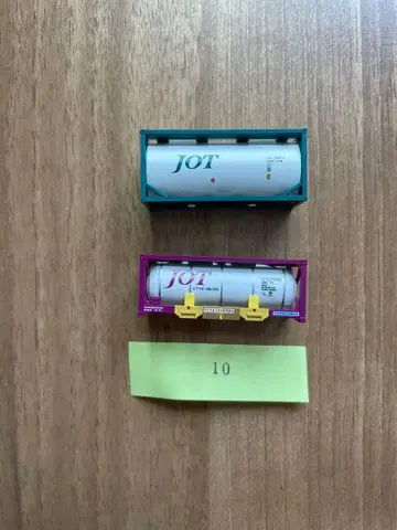 10 N 게이지 컨테이너 세트 코키 적재 가능 화물 기차 화물역 용