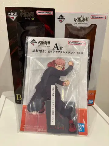 제일복권 주술회전 이타도리 유우지 피규어 아크릴 스탠드