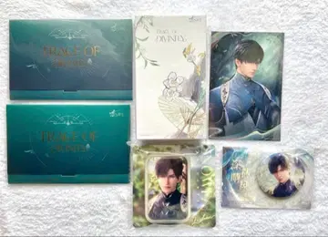 연애와 심연 레이 공식 굿즈 구려사명 시리즈 6점 세트