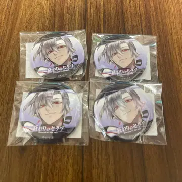 종말의 세라프 복권 타임 F상 캔뱃지 [페리드 바토리리]