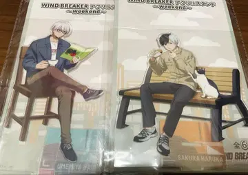 WIND BREAKER 아크릴 스탠드 우메미야 잇세이 사쿠라 하루카
