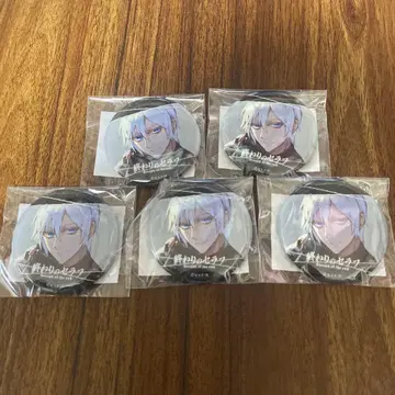 종말의 세라프 복권 타임 F상 캔뱃지 [히이라기 시노아]