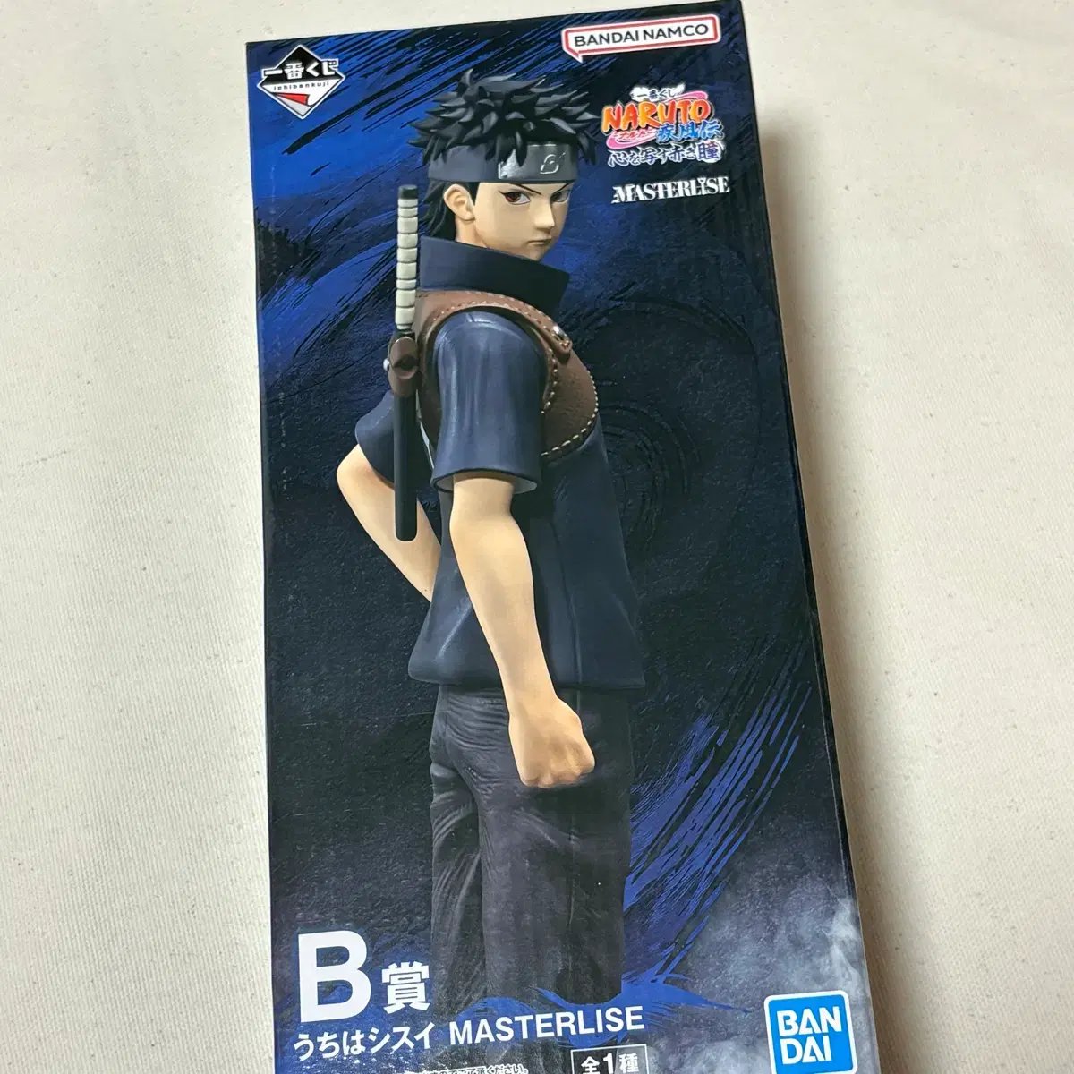 Naruto Ichiban Kuji B Prize Shisui Figure