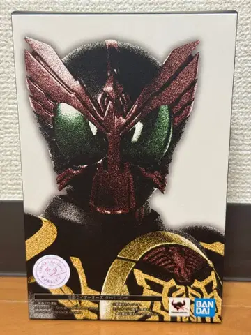 S.H.Figuarts 진골조제법 가면라이더 오즈 타토바 콤보