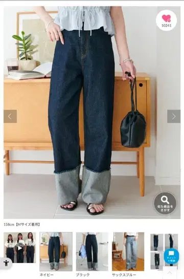 DISCOAT US 코튼 데님 롤업 팬츠 M 사이즈 네이비