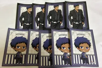 아오미네 다이키 스티커 세트