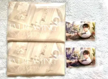 연애와 심공 레이 심정 정격 시리즈 굿즈 세트