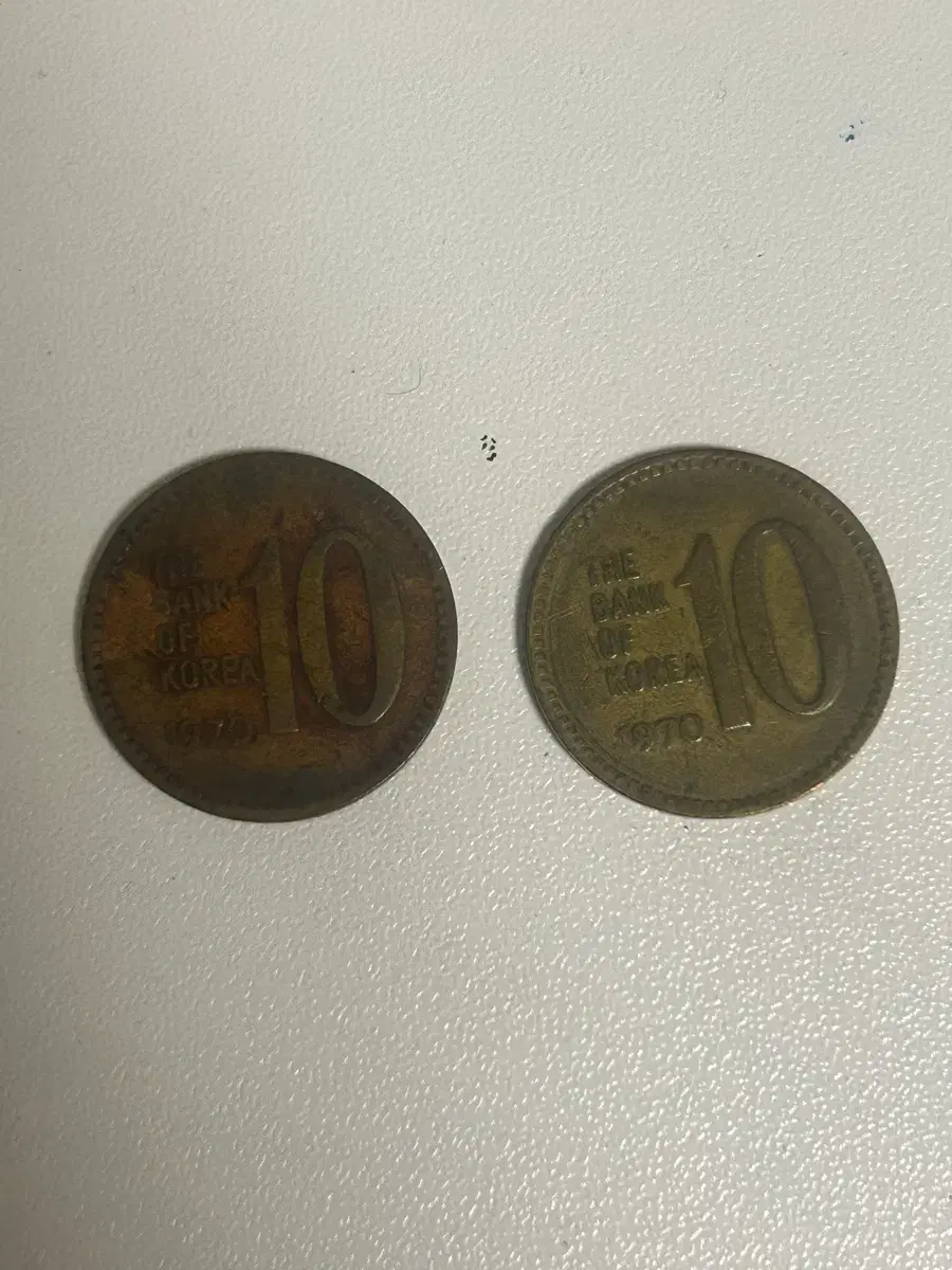 Two 1970 10-won coins