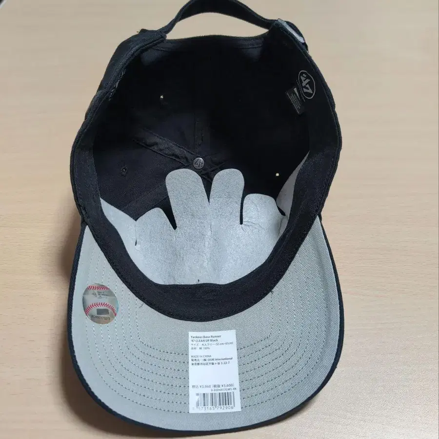 4번째 상품 이미지