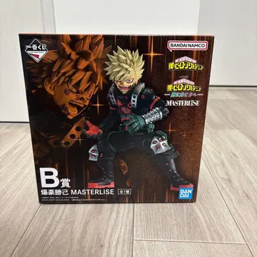 히로아카 제일복권 B상 바쿠고 카츠키 MASTERLIZE 피규어