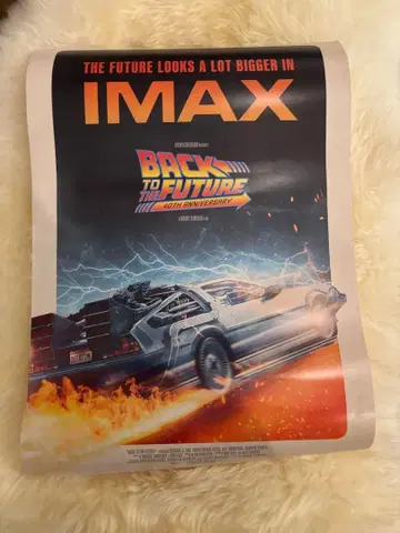 백 투 더 퓨처 IMAX 해외판 포스터 2