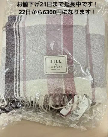 JILL by JILLSTUART 체크 머플러 비터 핑크