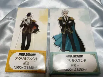 WINDBREAKER 아크릴 스탠드 우메미야 잇세이 사쿠라 하루카