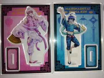 마계학원! 이루마 군 아스모데우스 중화풍 의류vir 아크릴