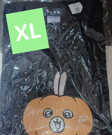 호박 토끼 t셔츠