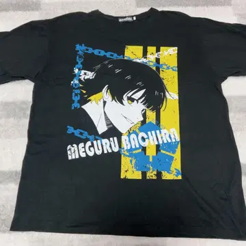 블루 록 호쿠리 마코토 T셔츠