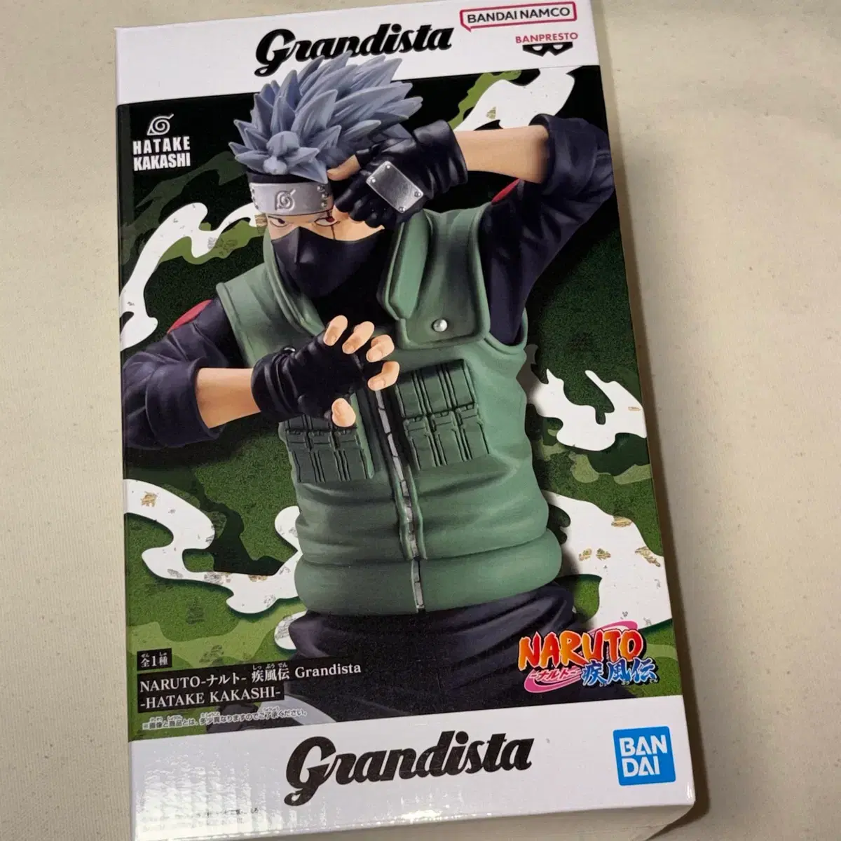 Naruto Kakashi Grandista Figure
