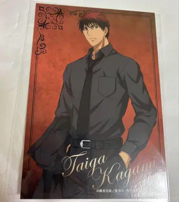 카가미 타이가 엽서