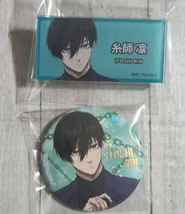 [블루 록 전시회] 에고전 이토시 린 캔뱃지 아크릴 배지 2개 세트