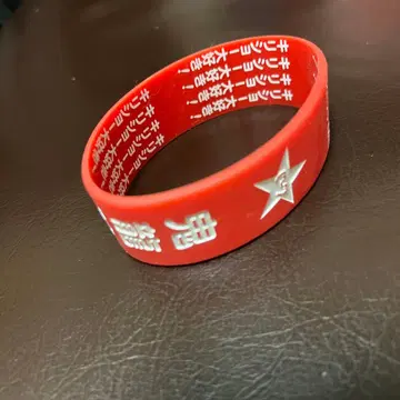 골든 봄버 키류인 쇼무 러버 밴드