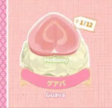 스퀴즈 메로조이 mellojoy 크림 범벅 대복 시리즈 구아바