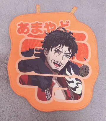 히프마이 아마야도 레이 오나마에 크로스