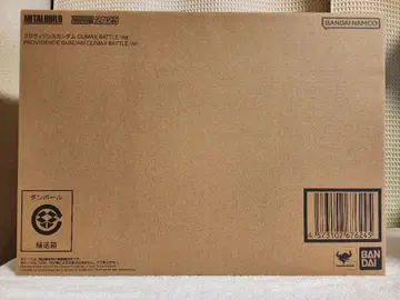 METAL BUILD 프로비던스 건담 CLIMAX BATTLE