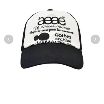 aeee WEB LOGO CAP 블랙 x 화이트