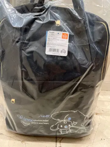 리락쿠마 플러시 토트백 블랙