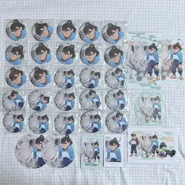 닌타마 란타로 토부 동물공원 나카자이케 초지 묶음 판매