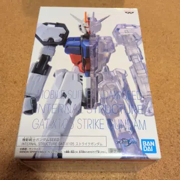 기동전사 건담 SEED GAT-X105 스트라이크 건담