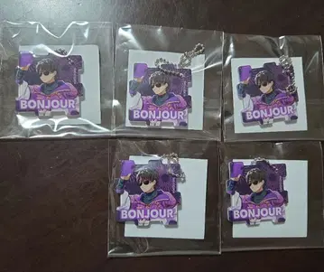 도즈루사 5주년 복권 퍼즐형 키링 본주루