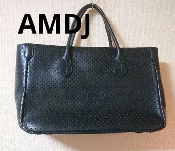 ADMJ 펀칭 가죽 백