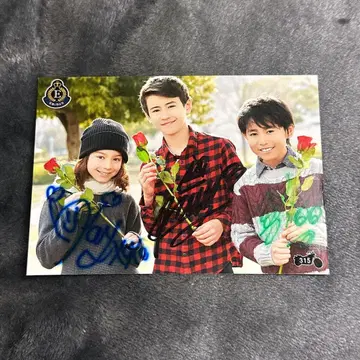 친필 사인입 TraineeA JJ 제이 AMEZARI